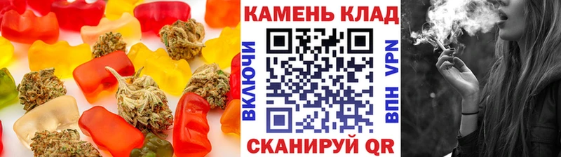 Canna-Cookies конопля  Солнечногорск 