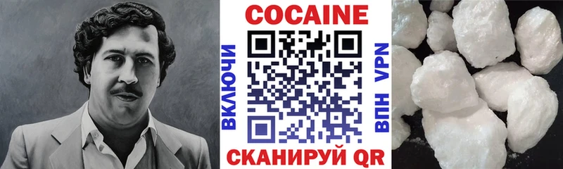 гидра маркетплейс  Солнечногорск  COCAIN Эквадор  даркнет сайт 