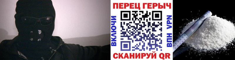 Героин Афган  Солнечногорск 
