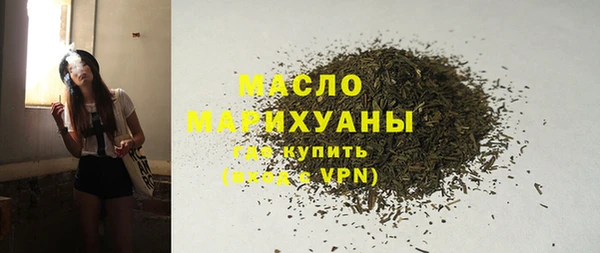таблы Аркадак