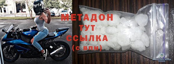таблы Аркадак